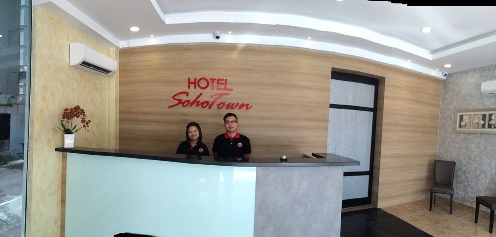 โรงแรมแซมเบอร์เกอร์ แลมบ์ สเปเชียล Malacca ภายนอก รูปภาพ